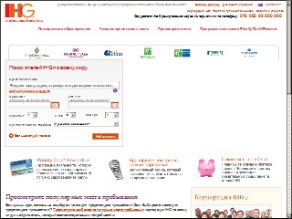Web site https://www.ihg.com/holidayinnexpress/hotels/us/en/kingman/igmaz/hoteldetail%3Fcm_mmc%3DGoogleMaps-_-EX-_-US-_-IGMAZ, Holiday Inn Express & Suites Kingman, an IHG Hotel
